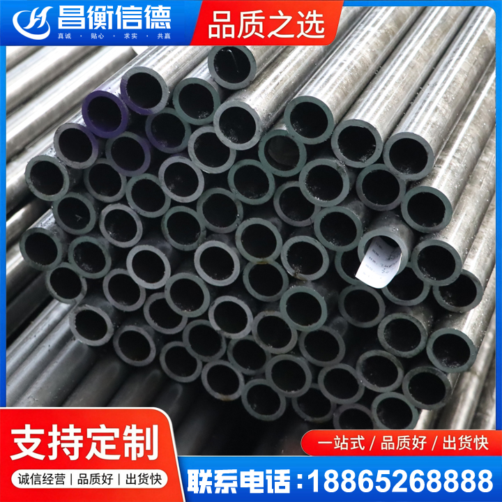濠江20cr精密钢管